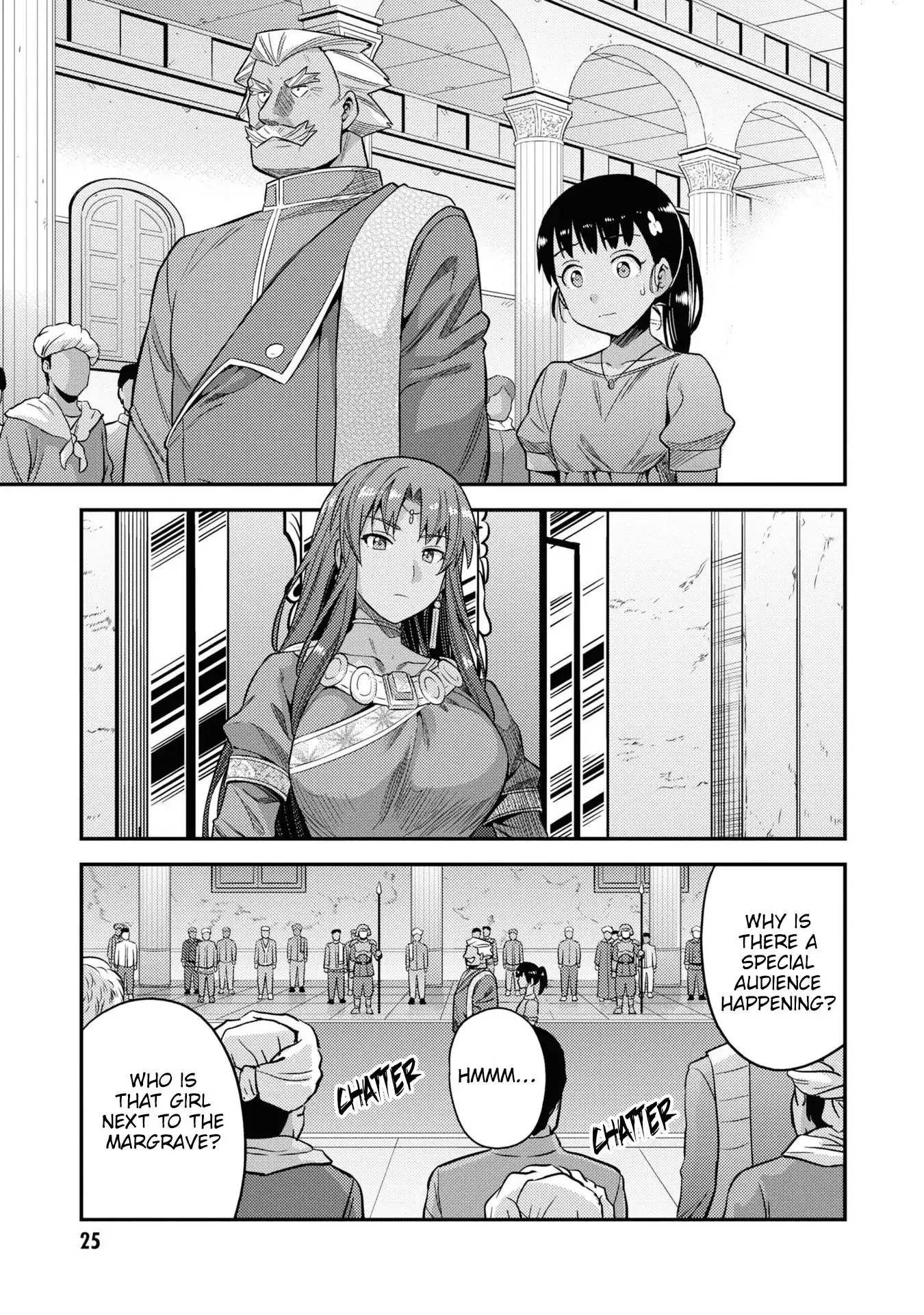 Risou no Himo Seikatsu Chapter 45 24